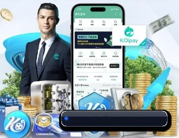 开云 APP 深度功能