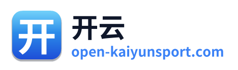 开云 Logo